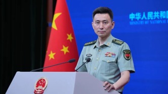 日方多次跟监辽宁舰航母编队在西太平洋训练，国防部回应