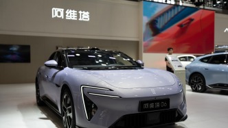 阿维塔回应某品牌名称设计上与其相似：中国汽车不能走复制粘贴之路
