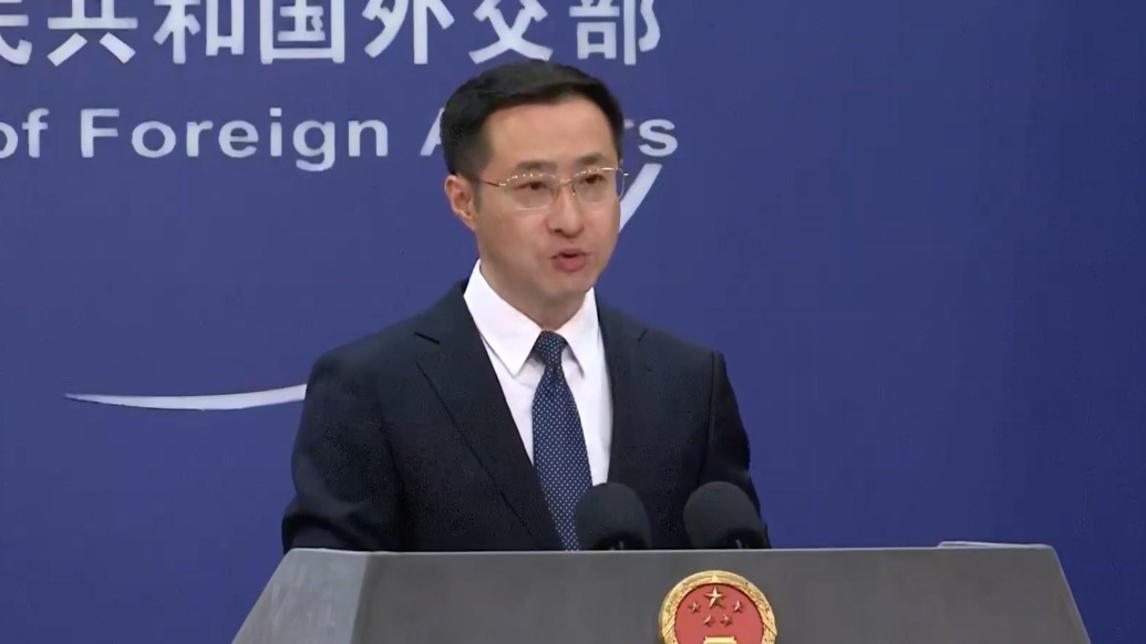 报道称美方请中国恢复对日本的稀土出口，外交部回应