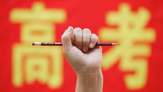 增强试题的应用性、强调问题的探索性，2026高考新变化
