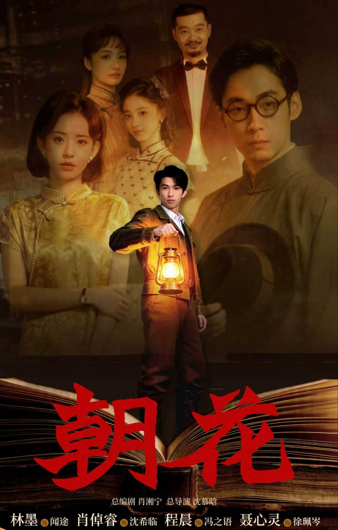 https://imgpai.thepaper.cn/newpai/image/1780996265955_EtxNEs_1780996266125.png