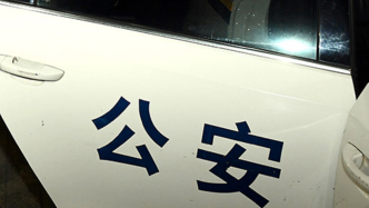 云南昆明警方通报：4名在泰失联中国公民已安全回国