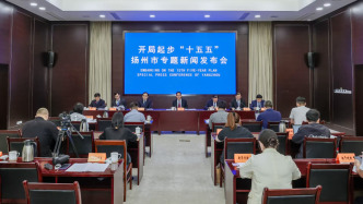 冲刺高质量“万亿之城”，扬州打算怎么做