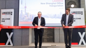 德国朗盛CEO：中国油气储备充足，在华工厂平稳运行