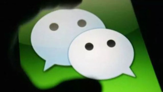 AI入口重燃战火？多家互联网企业官宣接入微信AI生态，能带来什么
