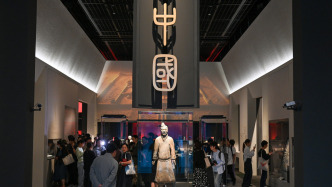 魔都眼｜上博“肇兴中国”特展：328套文物还原秦大一统之路