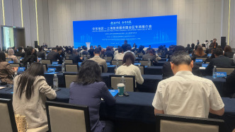 “中东-上海”双向投资开辟新通道，一批合作平台在东方枢纽落地