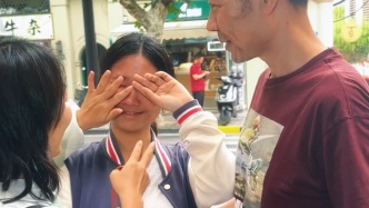 现场丨“虽有荣观，燕处超然”，高考结束遇见有爱的上海家庭