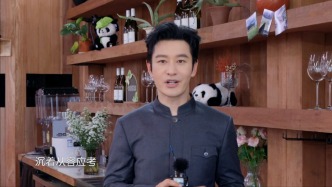 黃曉明上戲考博“上岸”，大學(xué)對(duì)所有終身學(xué)習(xí)者敞開(kāi)大門(mén)