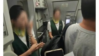中青评论：智能眼镜成偷拍“神器”？用算法为隐私划红线