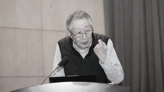 杨海燕｜清风存傲骨，温良照后学——追忆敬爱的赵修义先生