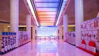 上海市铸牢中华民族共同体意识主题宣传活动暨2026年上海市民族宗教政策法规宣传学习月启动