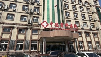 济南中德骨科医院停收病人：仍在招聘“骨科主任”，百余位员工被欠薪