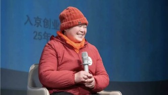媒体评“鹅腿阿姨”翻车：当“良心生意”遇上“鸭腿真相”