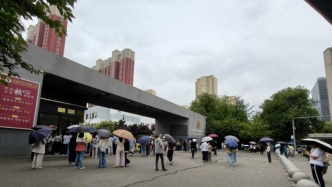 配套学校突然变更办学主体，西安万科城业主：孩子上学谁来保障？