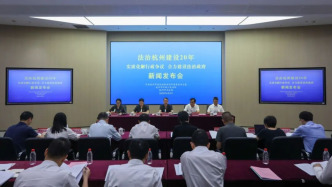 杭州一区政府“主动”当被告，通过行政诉讼化解“官民纠纷”