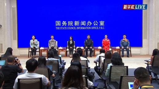直播丨国新办举行中外记者见面会，聚焦“青春逐梦 科技报国”