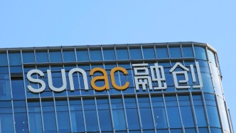 融创集团内部人事任命：融创中国执行总裁兼成渝区域总裁张强分管集团地产板块