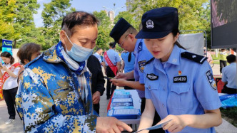 2026年“全民反诈在行动”集中宣传月活动启动