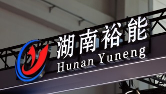 宣布赴港上市后接连遭减持，正极材料龙头股价较年内高点跌去近四成