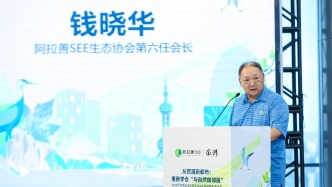 钱晓华：荒漠护绿二十二载 阿拉善SEE生态协会携手各界共建都市自然家园