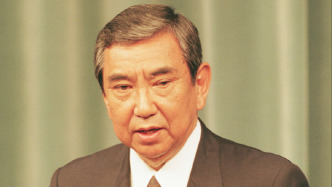 日媒：日本自民党前总裁河野洋平去世