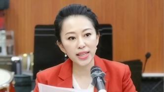 知名琵琶演奏家赵聪已任文旅部公共服务司司长