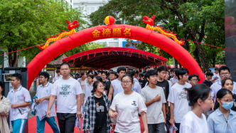 2026年高考全部结束，这些信息值得考生关注