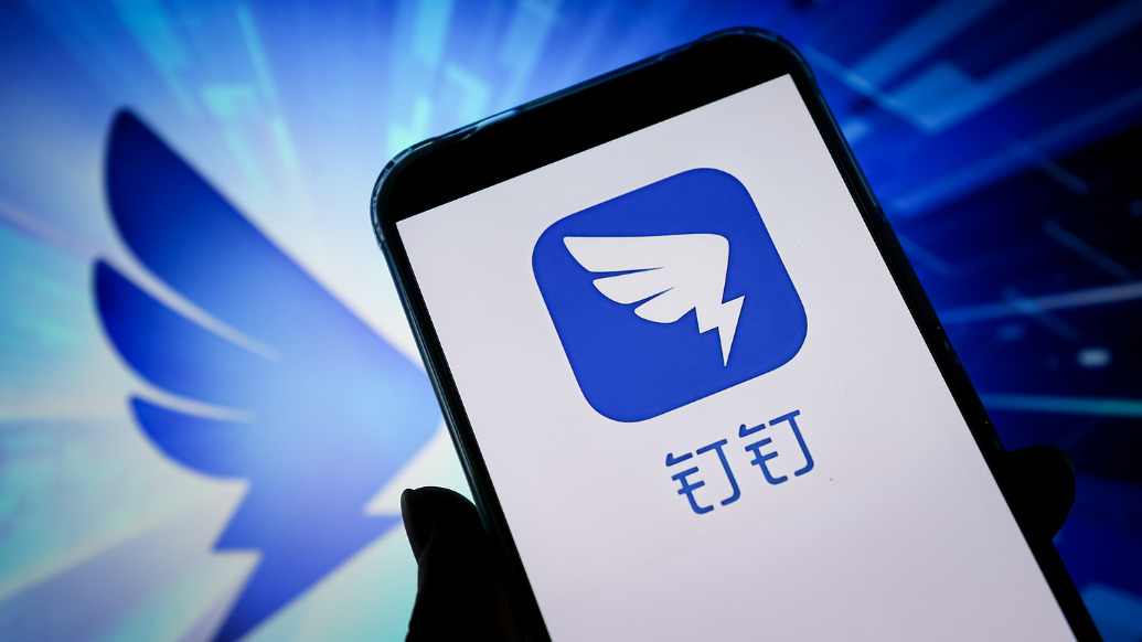 AI战略项目遇困之后，钉钉的“内忧”和“外患”