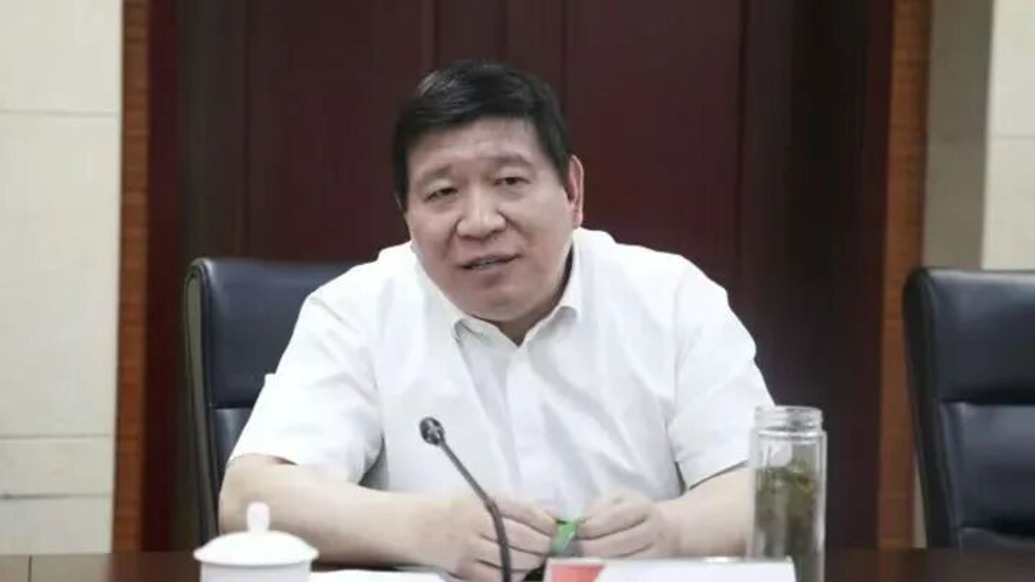 山西省应急管理厅副厅长张和平被查，涉留神峪煤矿事故