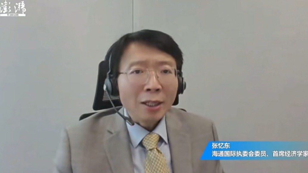海通国际张忆东:今年夏季行情N型向下的变盘点,很可能就在6月10日-18日