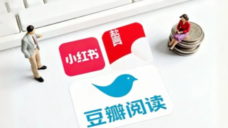 知乎、豆阅、小红书：短剧能带网文这门生意走多远？