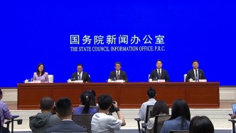 国新办发布会丨介绍东西部协作工作进展成效