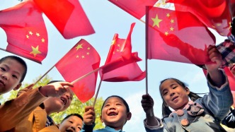 国家人权行动计划（2026－2030年）