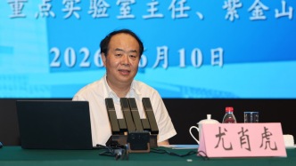 尤肖虎院士：2030年将是6G商用元年，全球统一标准是大趋势