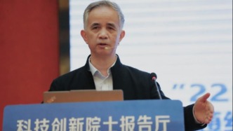 院士报告厅｜孙逢春：智能网联新能源汽车十个关键技术将决定产业未来