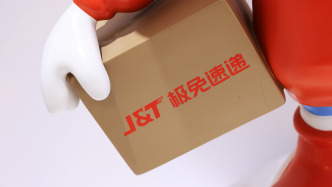 极兔速递回应被国家邮政局立案调查：已第一时间成立专项工作组，开展安全生产隐患排查整治工作