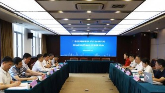 美团、淘宝闪购、京东外卖等在粤签约，建立“黑名单”共享机制