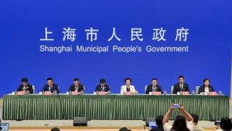 上海市政府发布会丨介绍2026“上海之夏”国际消费季总体安排