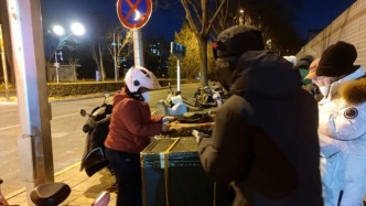 北京海淀市监局：正对“鹅腿阿姨”涉嫌误导消费者等行为进一步核查