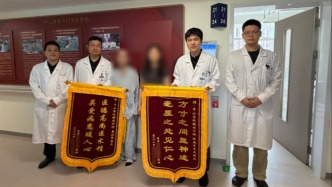 男子患胰腺癌肿瘤360度包绕血管，医生6小时完成高难度手术