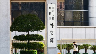 外交部谈伊朗局势：强烈敦促有关方立即停止军事行动