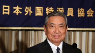 赵乐际就日本前众议长河野洋平逝世向遗属致唁电