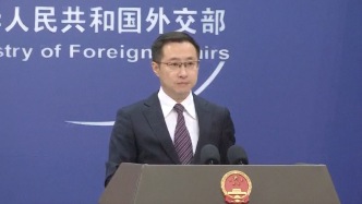 日本政府称坚持专守防卫方针，外交部：自己摘下了所谓“和平国家”的面具