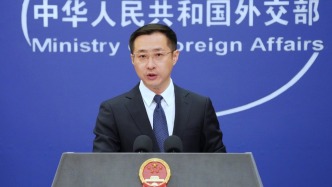 美方称其查封的互联网域名被中国情报部门利用，外交部回应