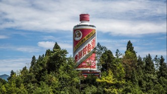 茅臺董事長：高度重視市值管理，只要經(jīng)營是健康的，就能穿越周期，股東保持耐心