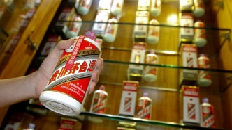 茅台董事长陈华：茅台酒价格不能出现大起大落，网上很多信息都是假的，大家不传谣不信谣