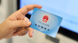 国家医保局：2026年医保商保药品目录调整申报已完成