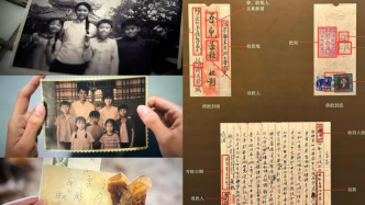接住泼天流量！两微抖快小红书，拆解影视营销阵地的三次转移｜深度观察