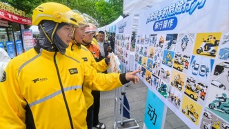 人民日报政策问答·回应关切：如何更好保障新就业形态劳动者权益